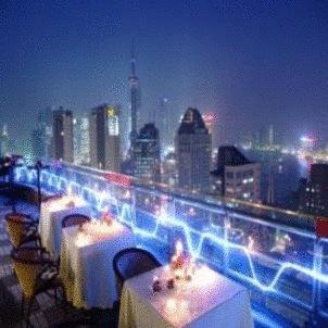 Shanghai Hengsheng Peninsula International Hotel Εστιατόριο φωτογραφία